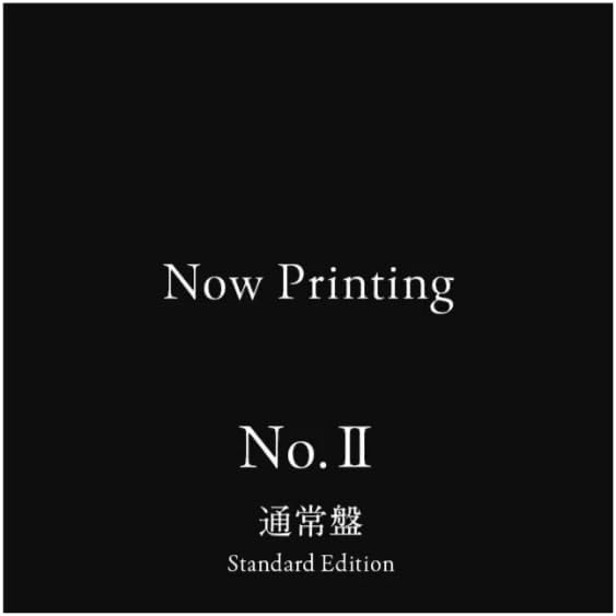 Amazon.co.jp: Number_i No.Ⅱ (通常盤) ナンバーアイ : おもちゃ